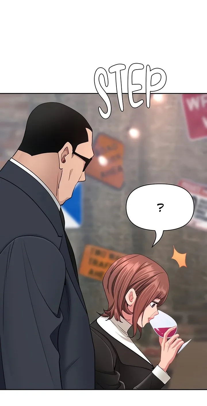 She’s a married woman (Official)