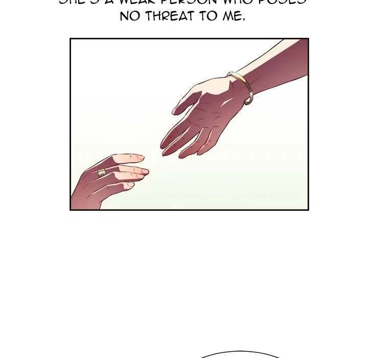 Yuri’s Part Time Job