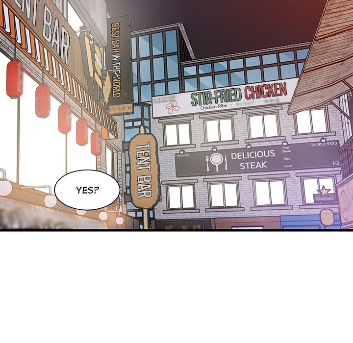 Study Buddies (Uncensored) Chapter 29 Page 118