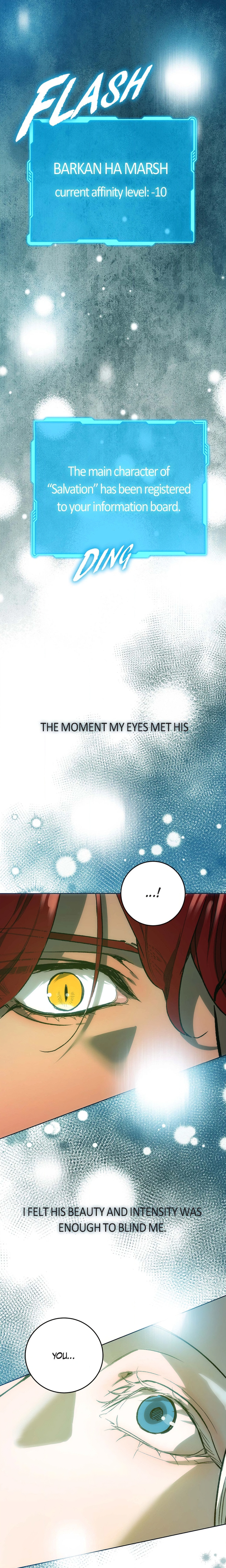 To You Who Will Ruin Me Chapter 3 Page 22