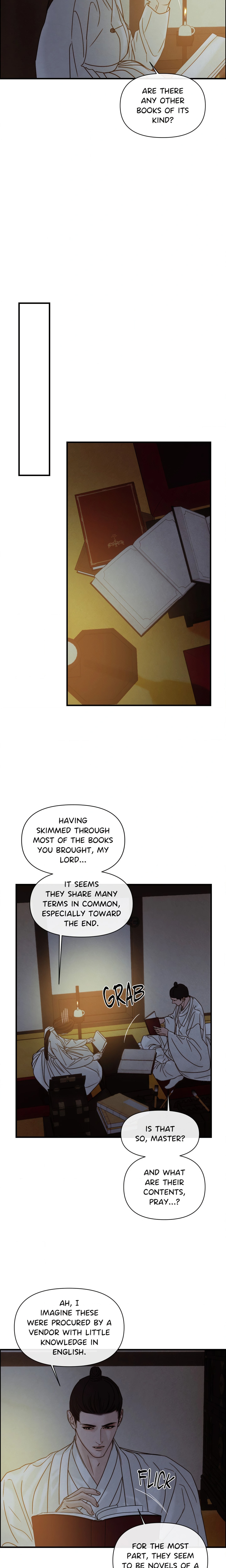 Whispers of Distant Shores (Uncensored)