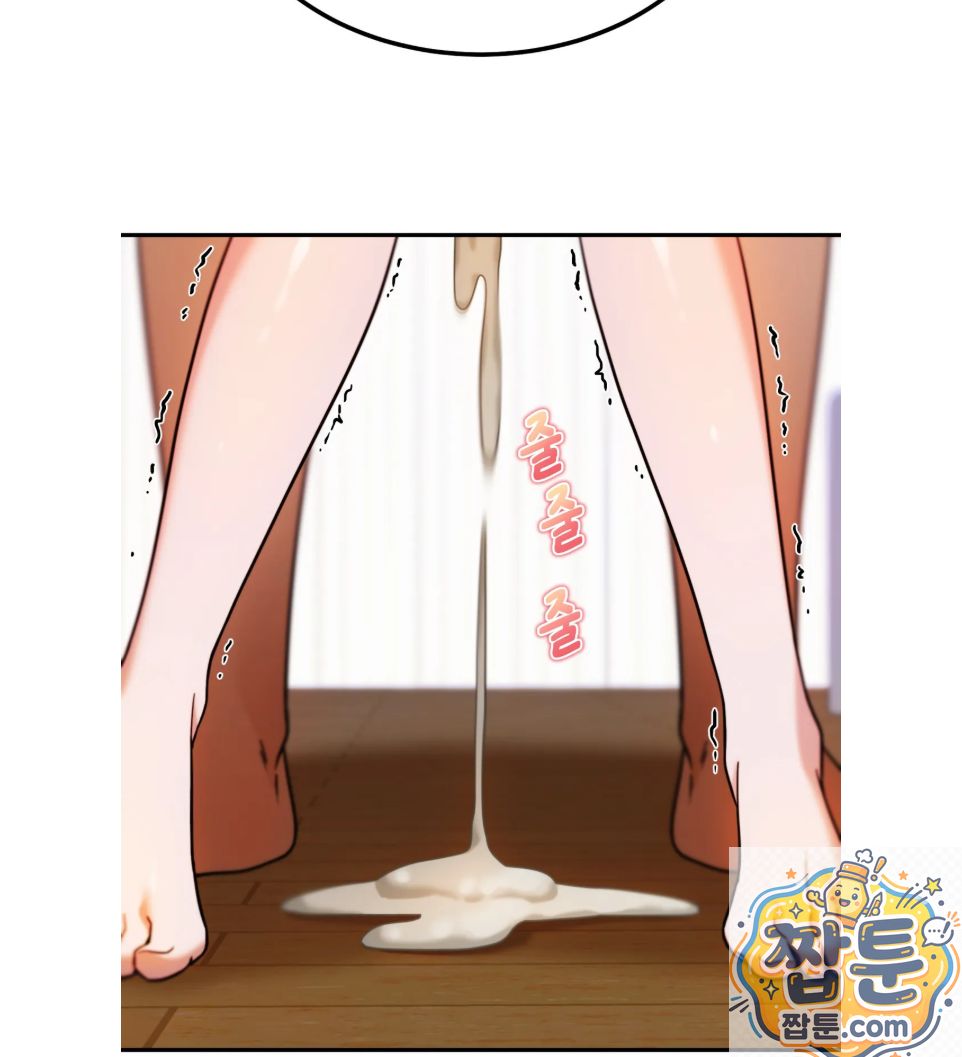 Sex day Raw
