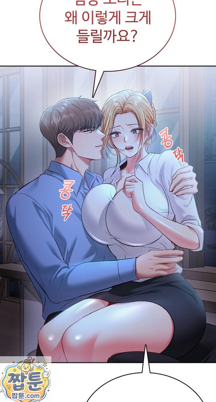 Sexy Desserts Raw