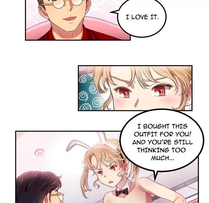 Yuri’s Part Time Job