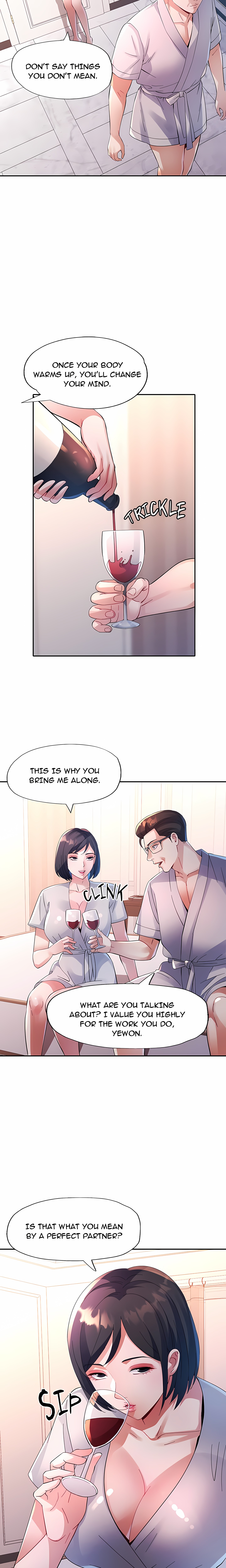 Intimate Tutoring Chapter 3 Page 17