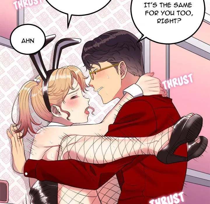 Yuri’s Part Time Job