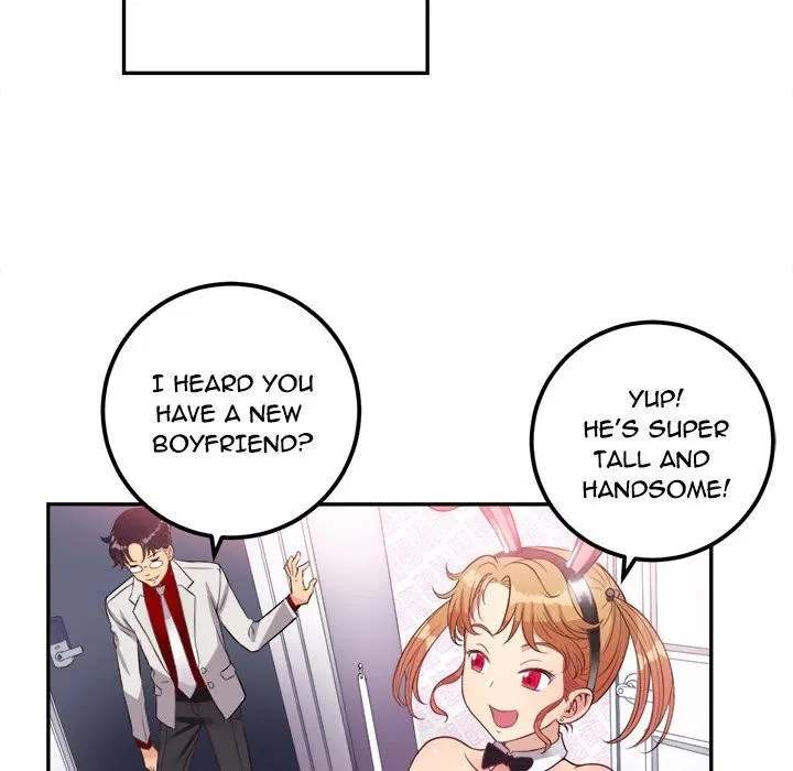 Yuri’s Part Time Job