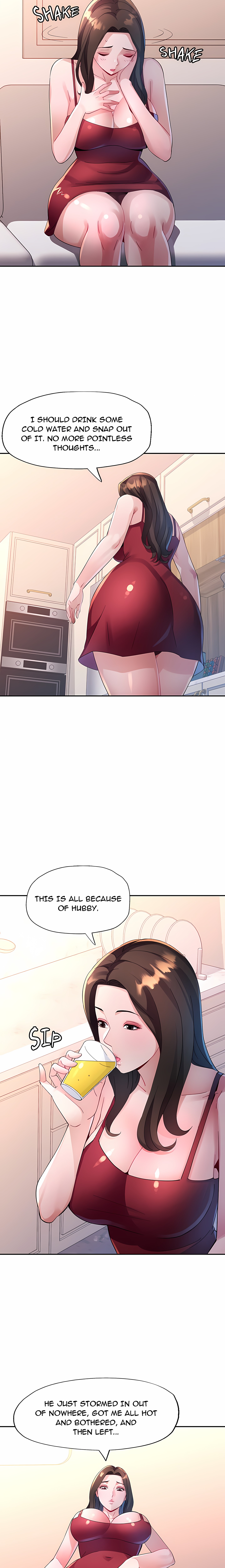 Intimate Tutoring Chapter 3 Page 14