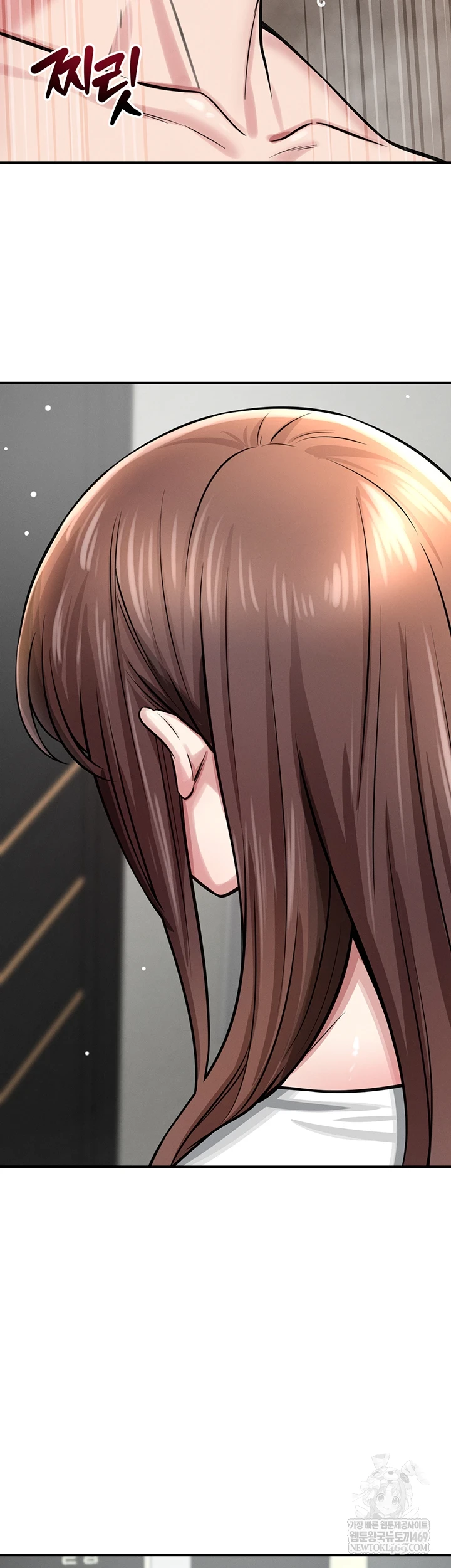 Taming My Stepsister Raw Chapter 3 Page 3