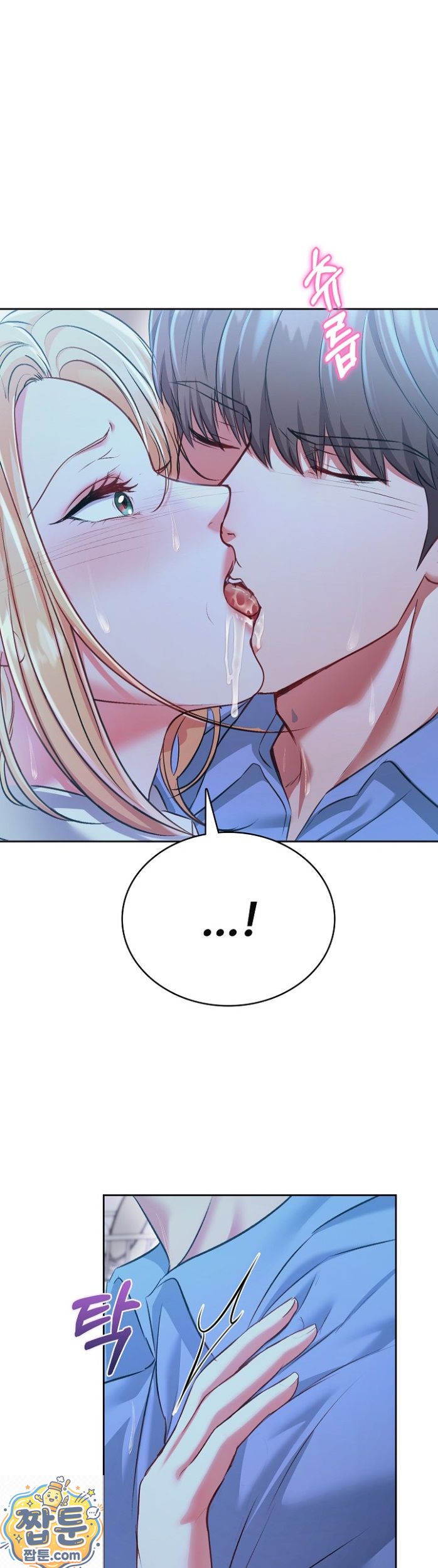 Sexy Desserts Raw