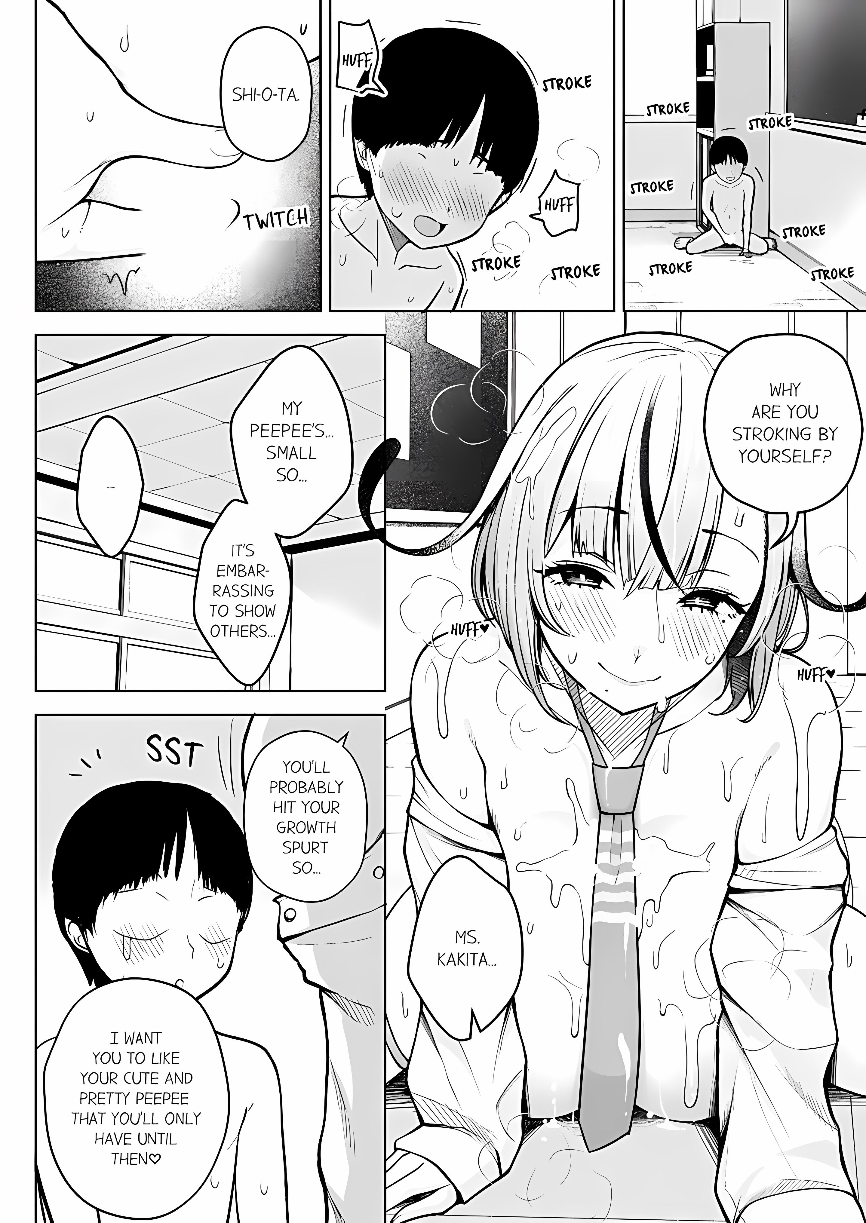 First Year Squid Class’s Nymphomaniac Teacher