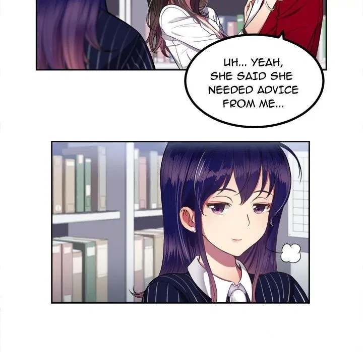 Yuri’s Part Time Job