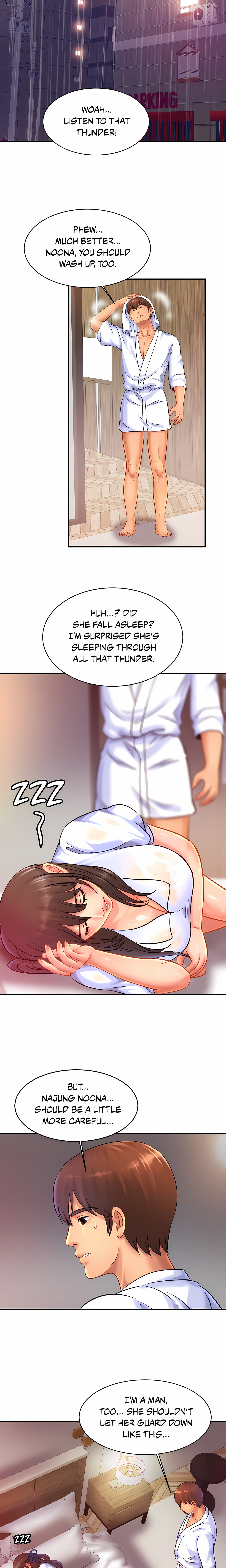 Close Family (Uncensored)