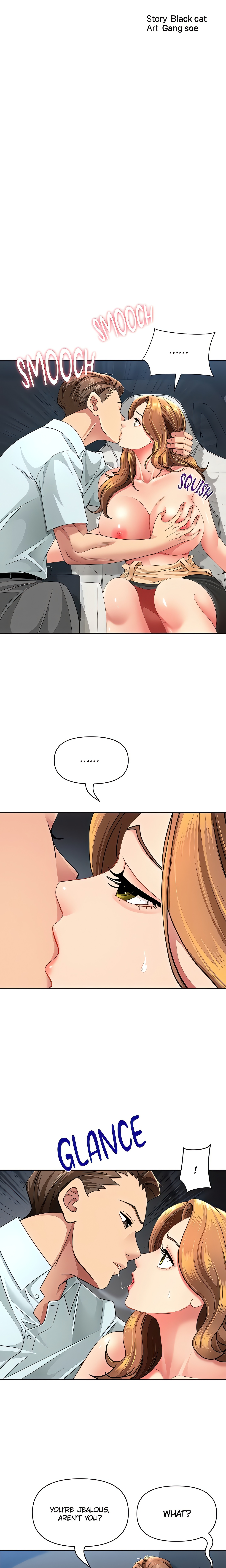 She’s a married woman (Official)