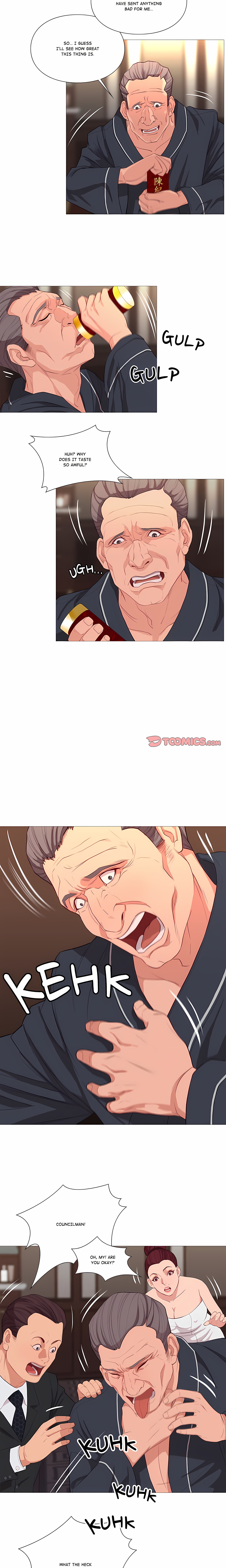 Unbreakable (DWERYANG)