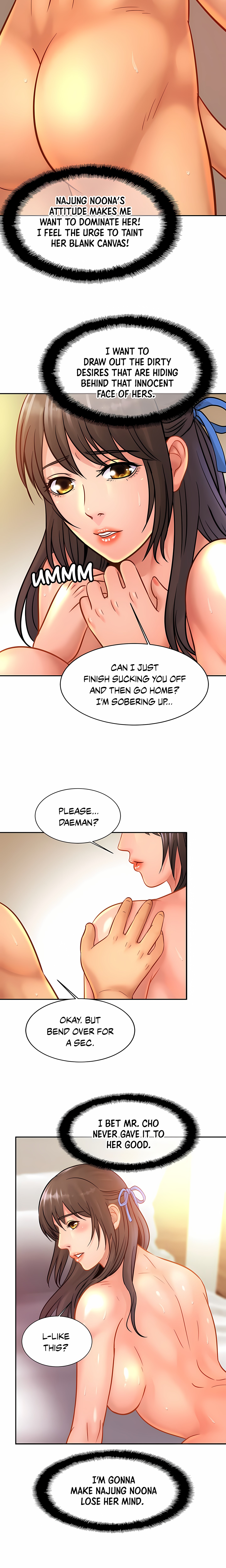 Close Family (Uncensored)