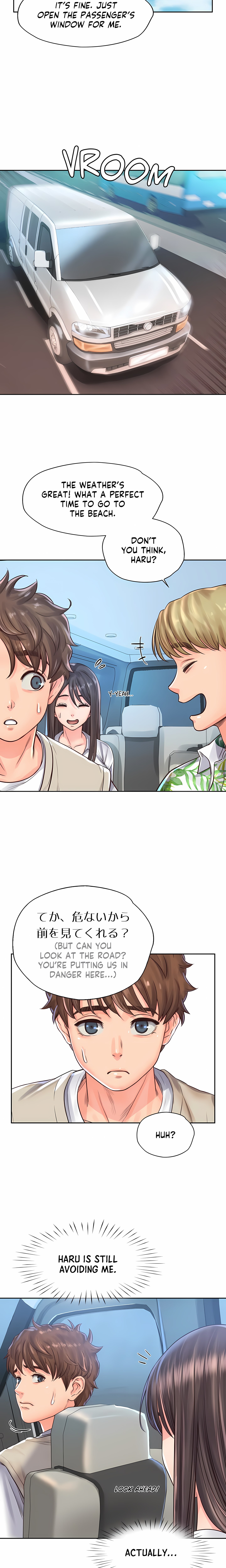 Osaka (Uncensored)