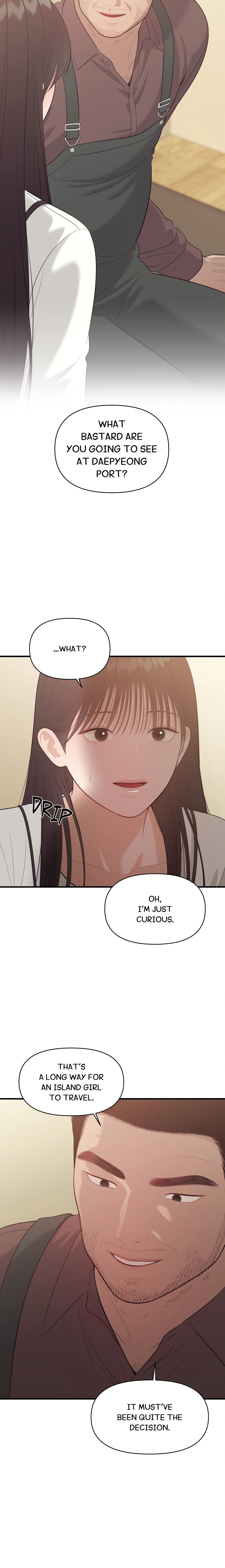 The Island’s Naughty Teacher