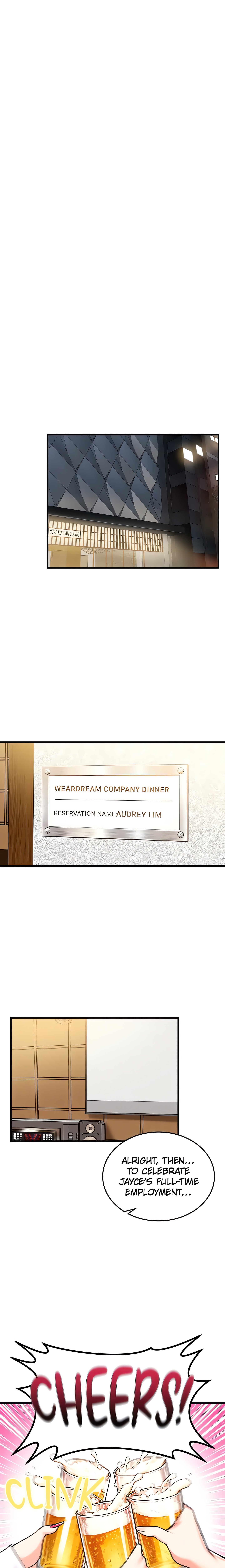 Wanna Join the Company?