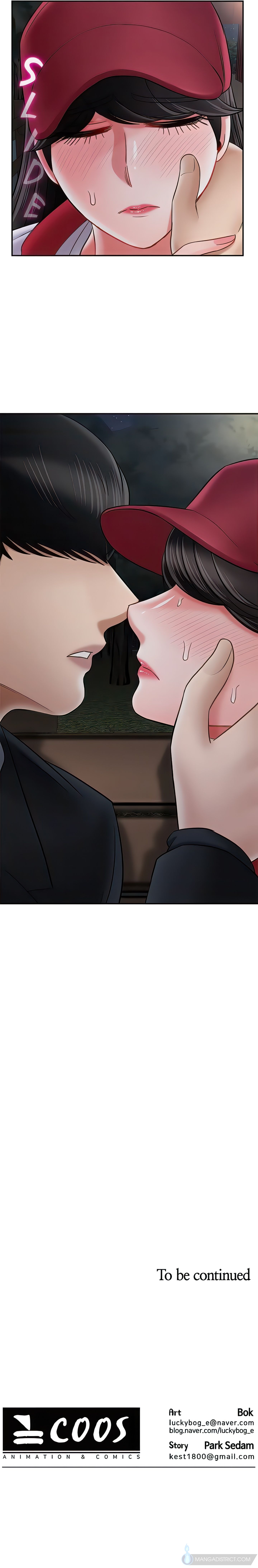 Sensual Lessons (Official Uncensored)