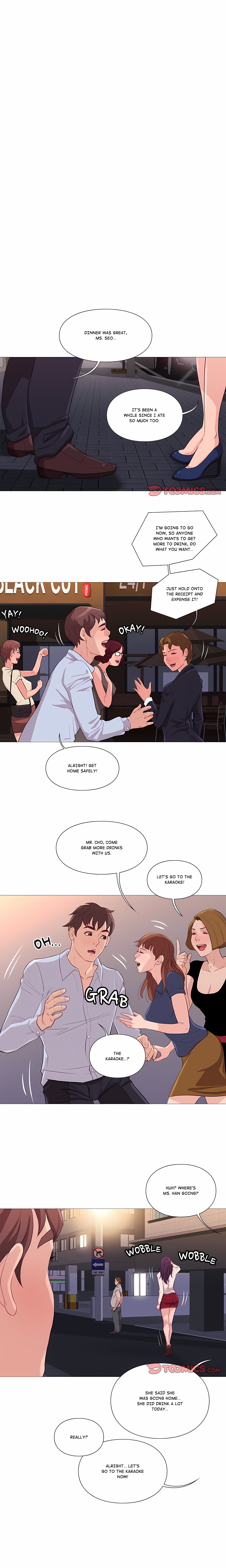 Unbreakable (DWERYANG)