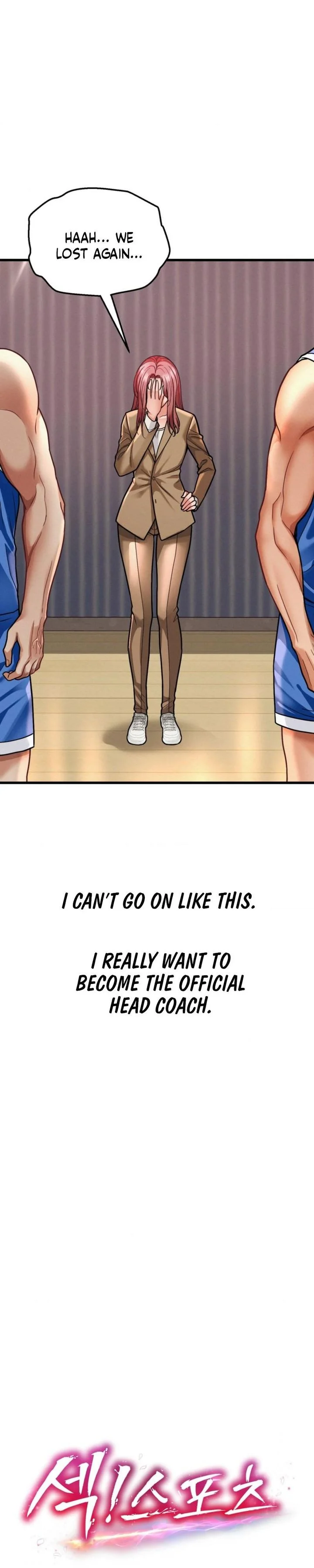 Sex! Sports Chapter 31 Page 3