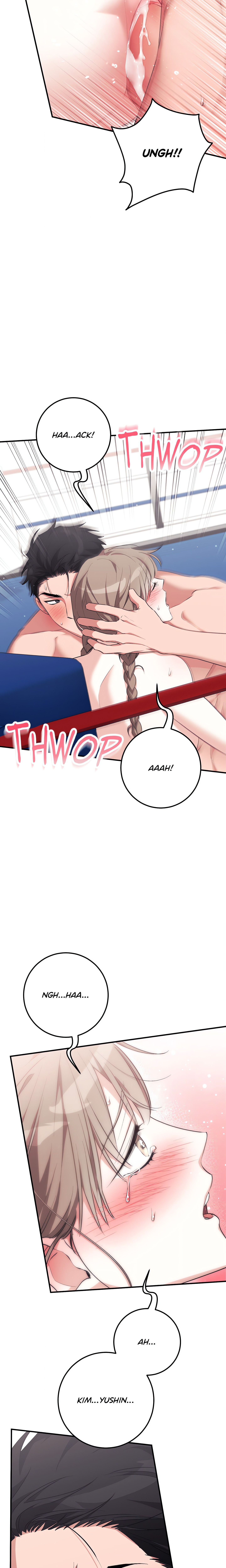 Milk My Strawberries (Uncensored) Chapter 32 Page 2