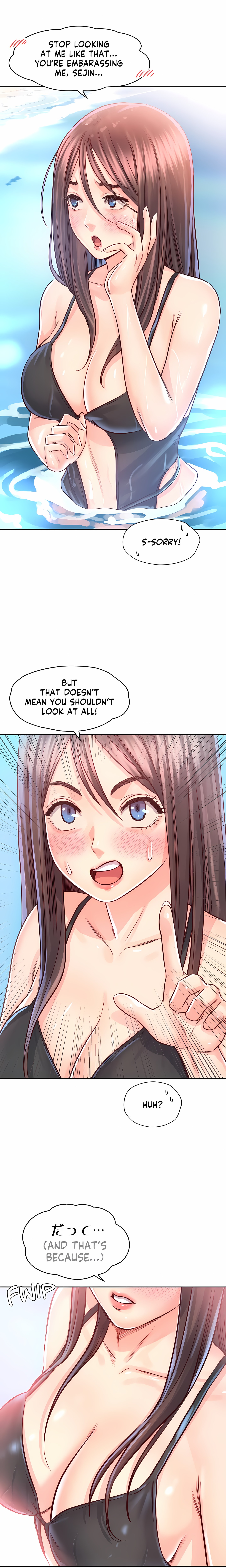 Osaka (Uncensored)