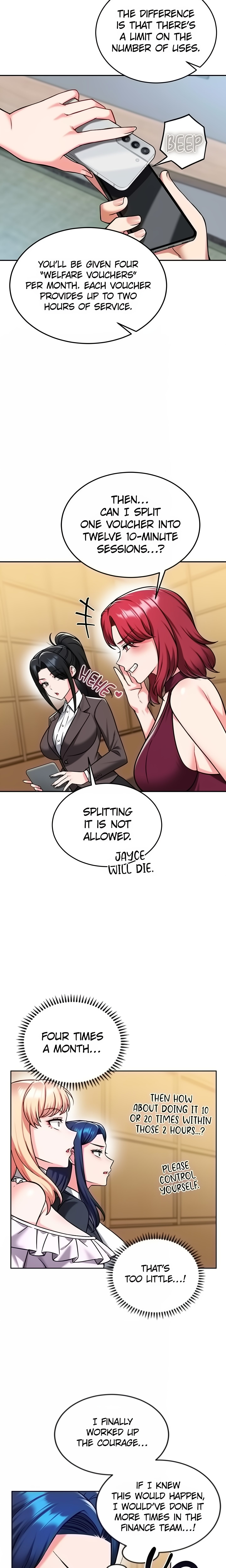 Wanna Join the Company?