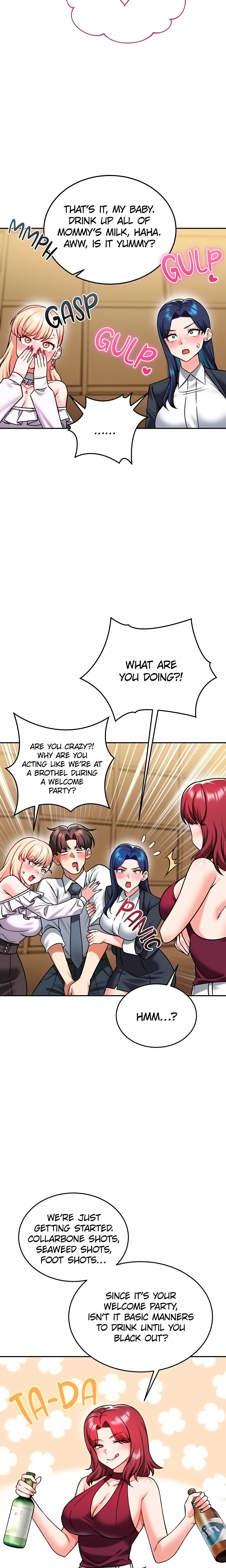 Wanna Join the Company?