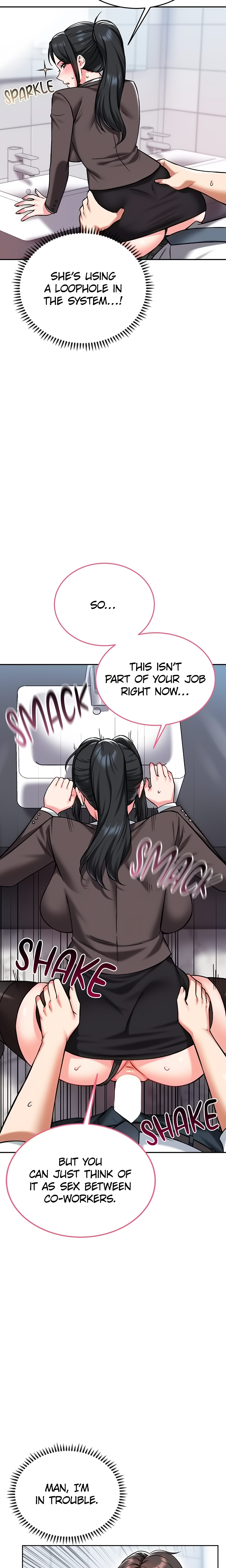 Wanna Join the Company?