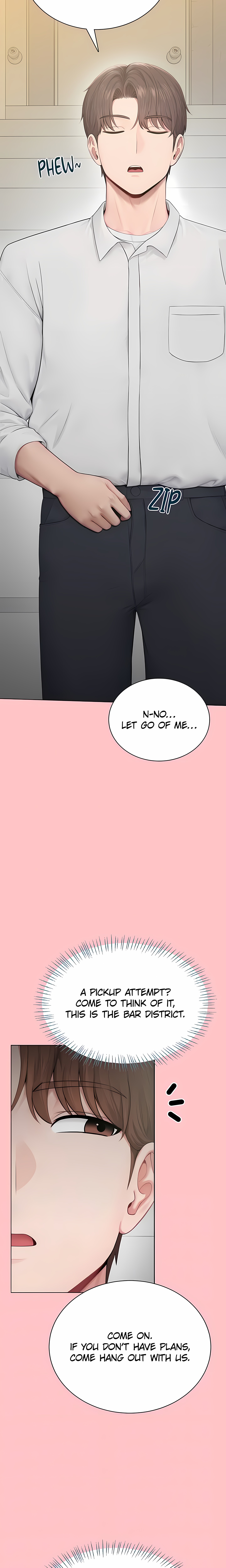 Naughty Girl Chapter 32 Page 5
