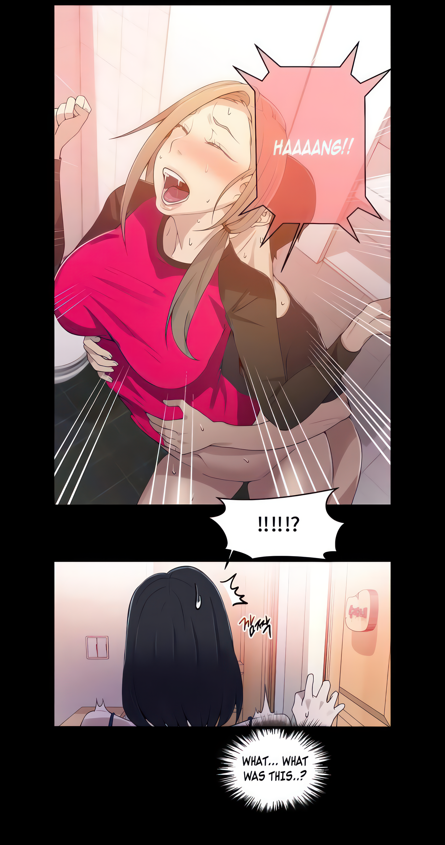 Secret Class (Uncensored Fan Edition) Chapter 32 Page 17