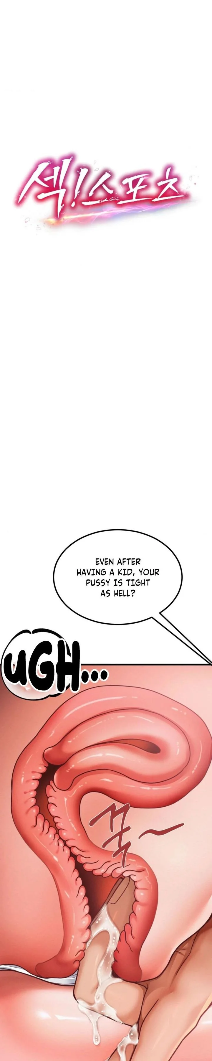 Sex! Sports Chapter 32 Page 4