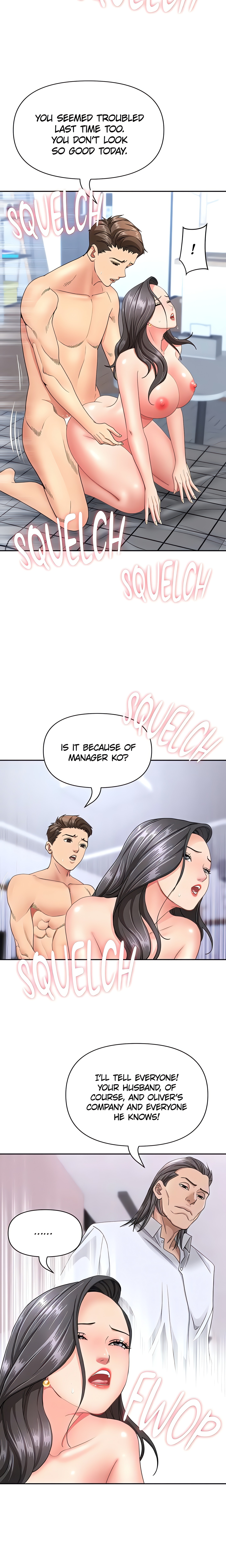 She’s a married woman (Official)