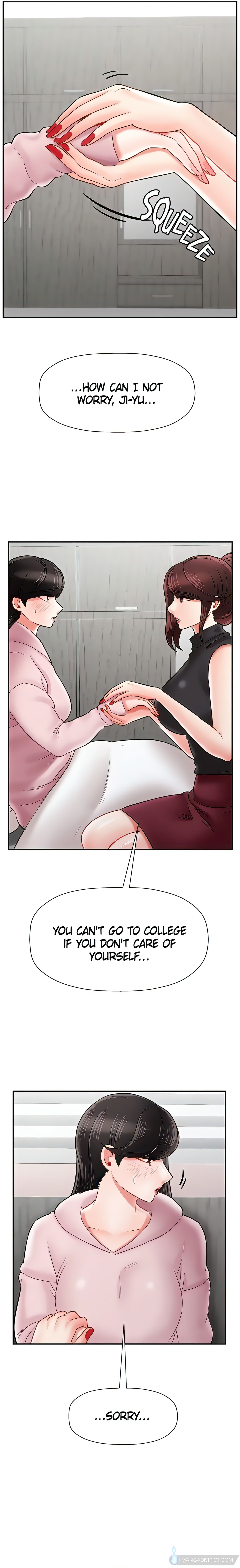 Sensual Lessons (Official Uncensored)