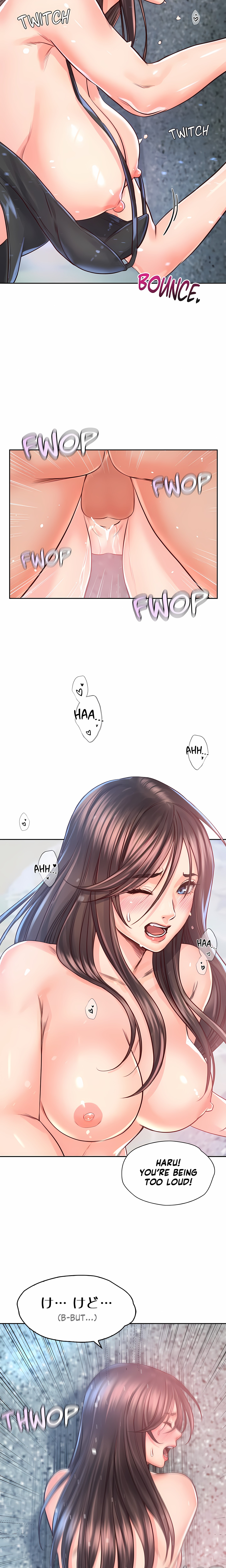 Osaka (Uncensored)