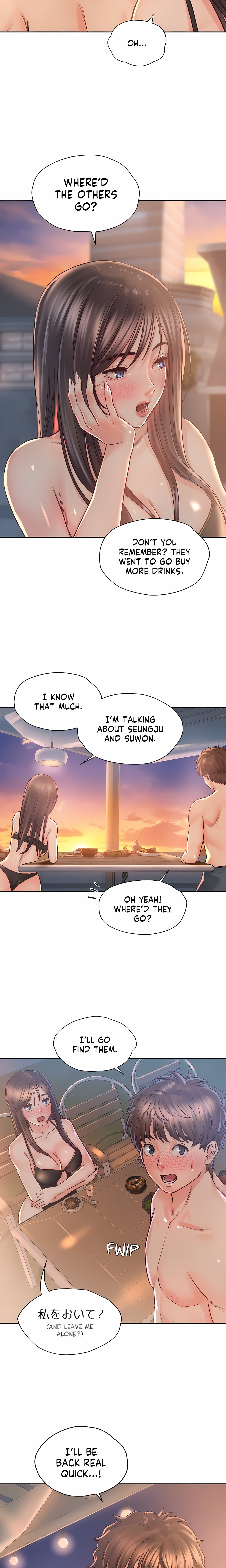 Osaka (Uncensored)