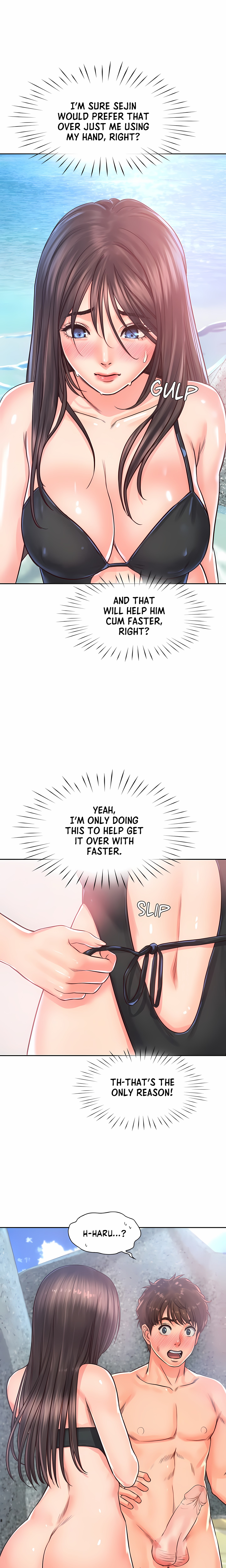 Osaka (Uncensored)