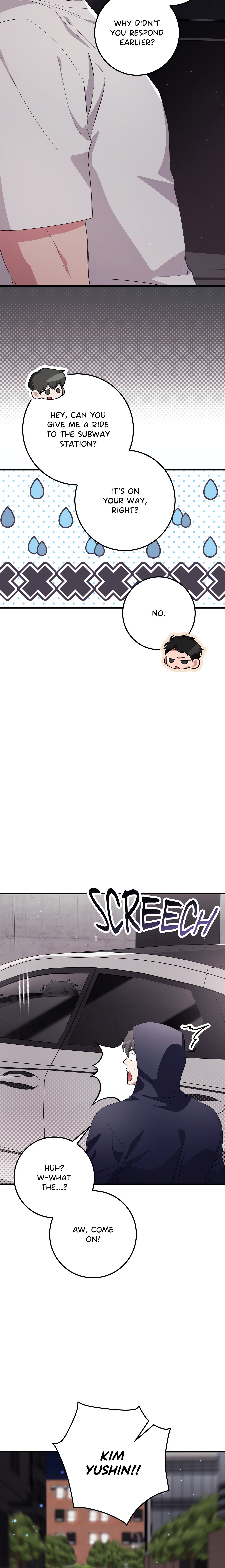 Milk My Strawberries (Uncensored) Chapter 33 Page 4