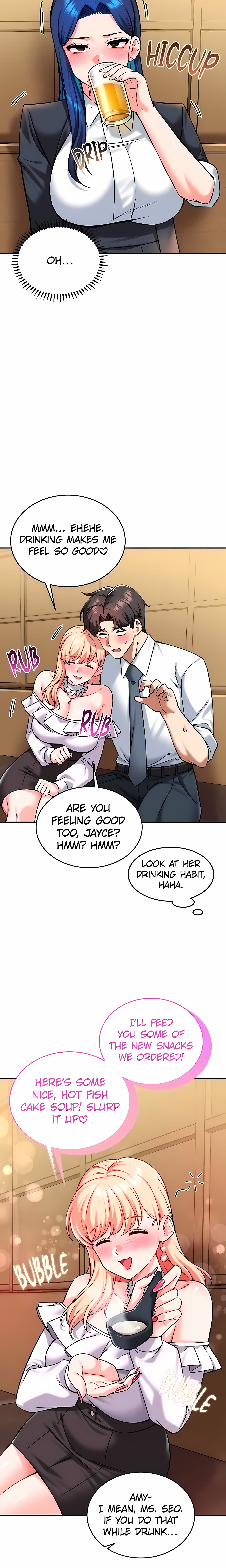 Wanna Join the Company?
