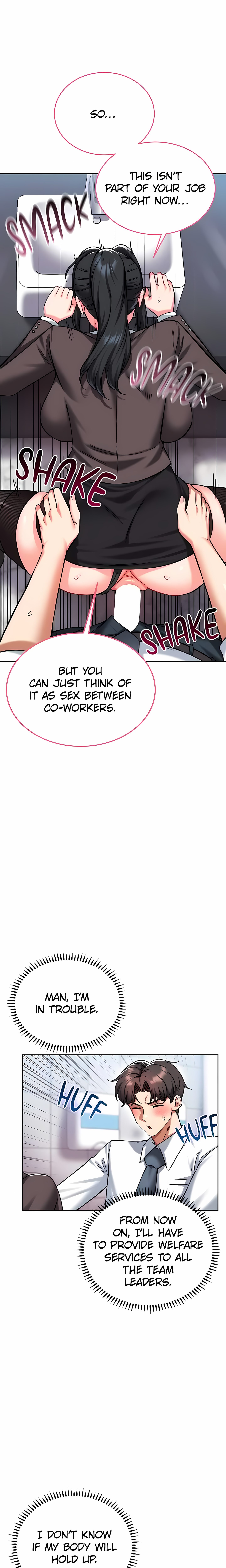 Wanna Join the Company?