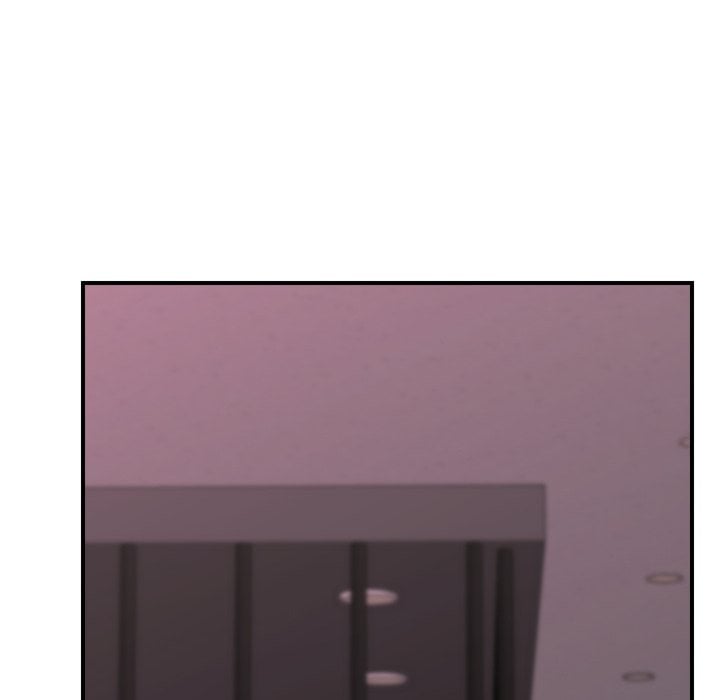 Hypnotist Security Guard (Uncensored) Chapter 33 Page 86