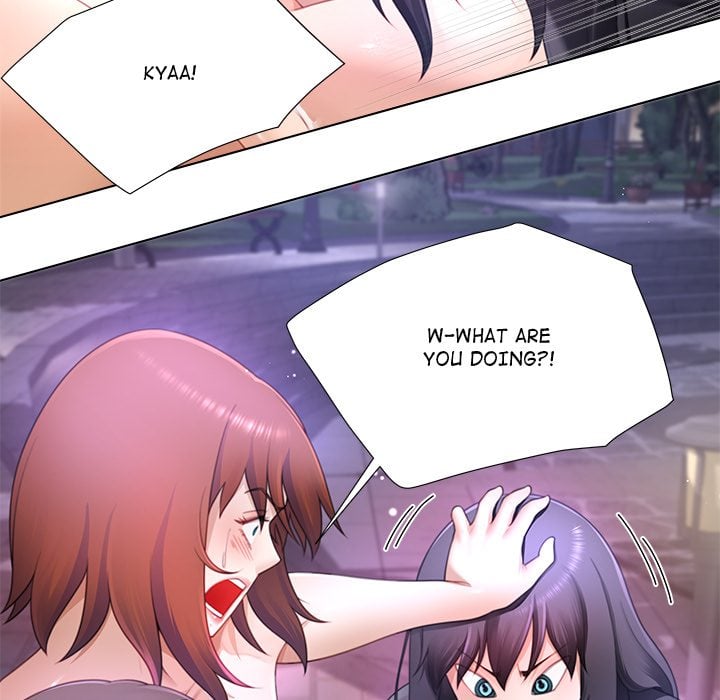 No, I Want HER! (Uncensored) Chapter 33 Page 22