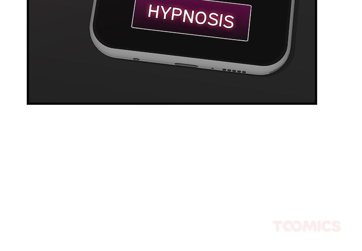 Hypnotist Security Guard (Uncensored) Chapter 33 Page 4