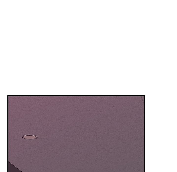 Hypnotist Security Guard (Uncensored) Chapter 33 Page 47