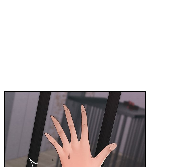 Hypnotist Security Guard (Uncensored) Chapter 33 Page 88