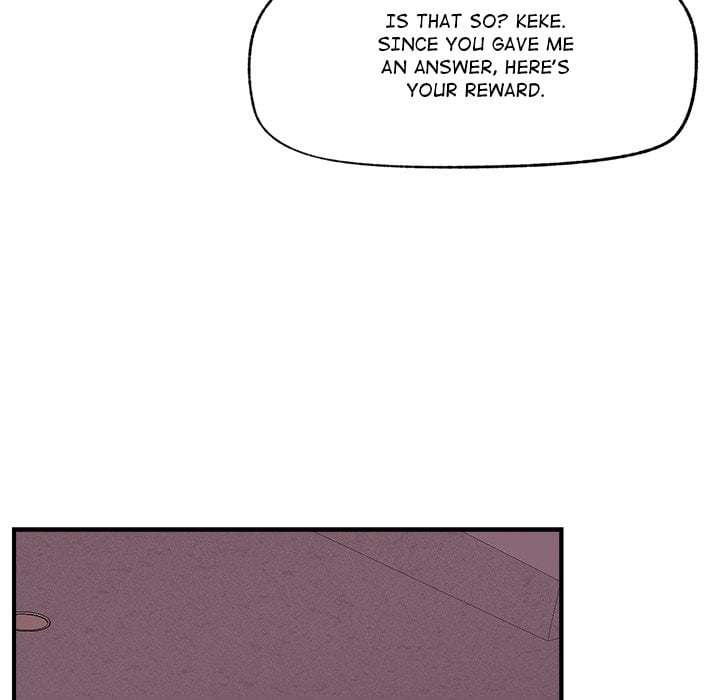 Hypnotist Security Guard (Uncensored) Chapter 33 Page 96