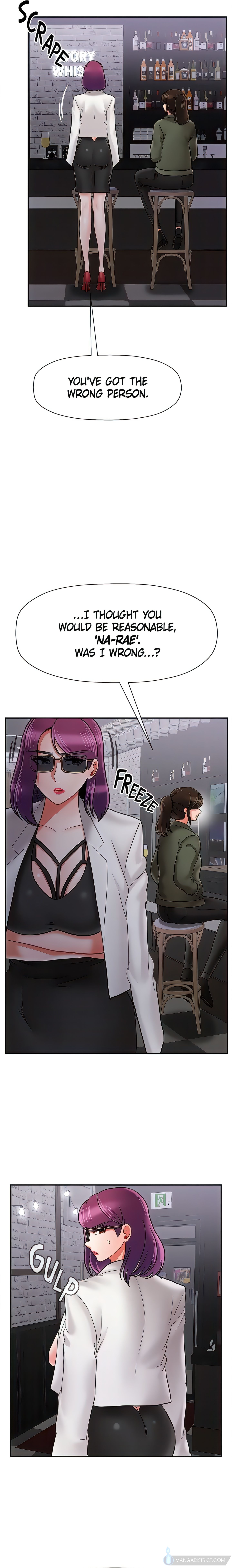 Sensual Lessons (Official Uncensored)