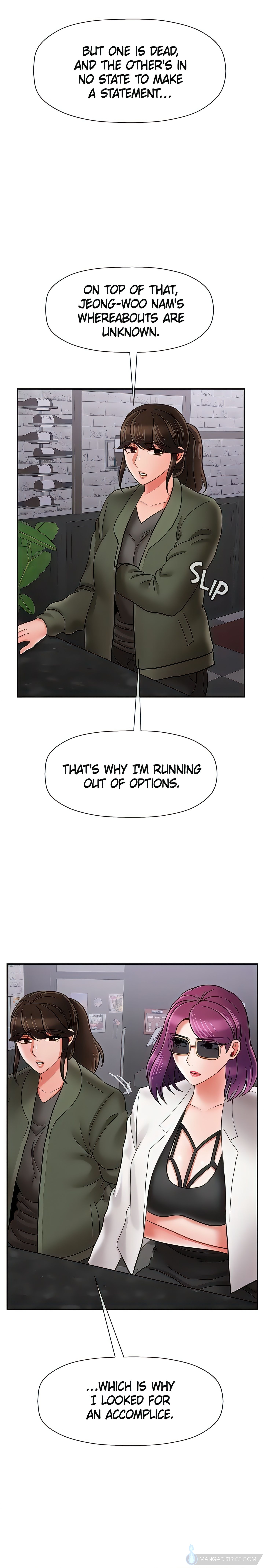 Sensual Lessons (Official Uncensored)